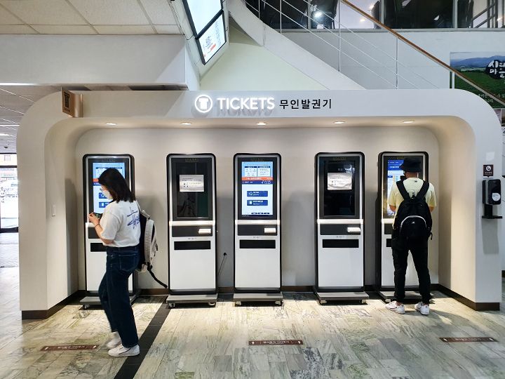 自動券売機