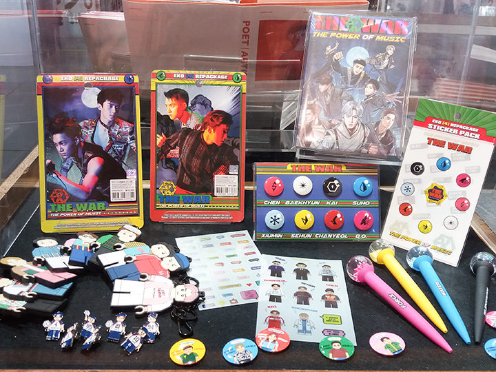 EXOã®ã°ããº