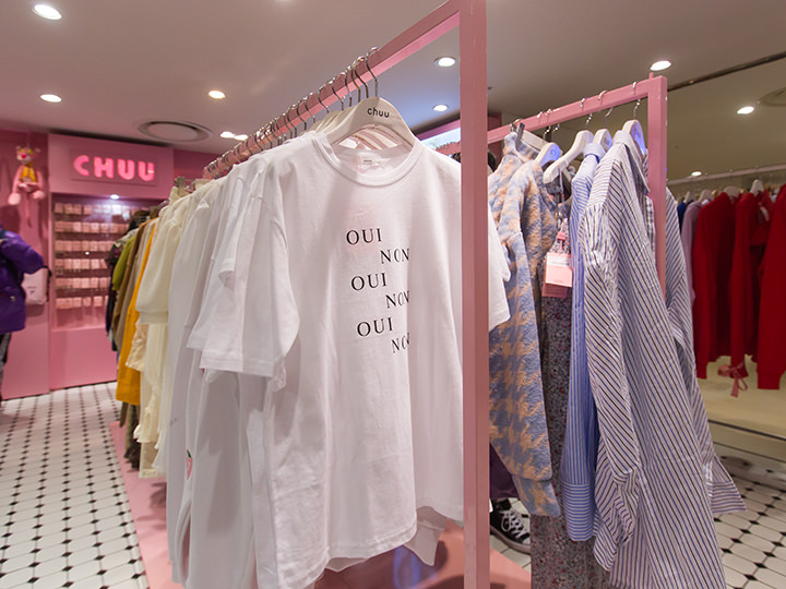 ãæ°ã«å¥ãã®æãè¦ã¤ãã¾ãããï¼