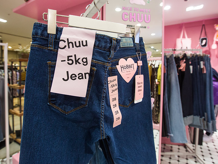 ã-5kg Jeansããäººæ°ï¼ãchuu ææ´ã­ããã¤ã³ã°ãã©ã¶ ã