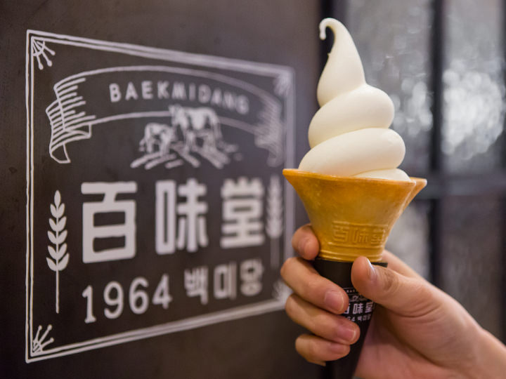 百味堂 ロッテ百貨店本店 明洞 ソウル のグルメ レストラン 韓国旅行 コネスト 百味堂 ロッテ百貨店本店 明洞 ソウル のグルメ レストラン 韓国旅行 コネスト