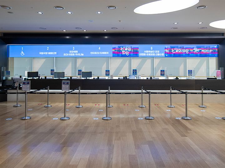 1階チケットブース