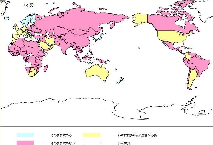出典:国土交通省「令和5年版日本の水資源の現況 第7章水資源に関する国際的な取組」