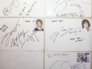 俳優ユ・ジテのサイン