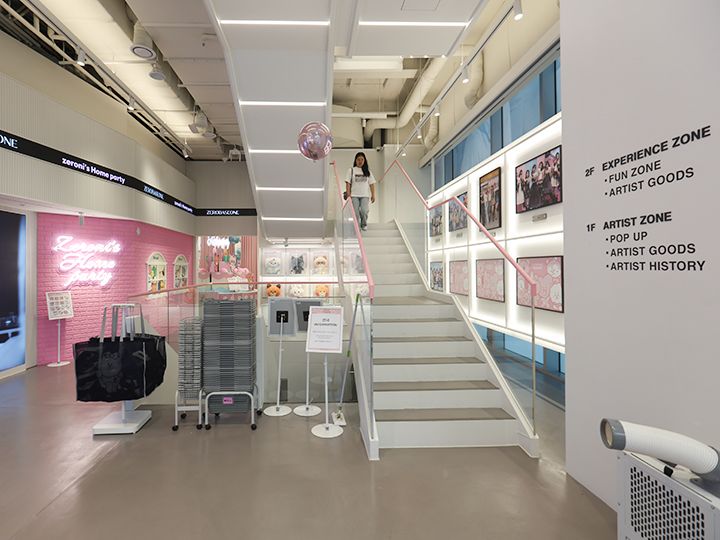 K-POP SQUARE 弘大(旧 LINEフレンズストア)｜弘大(ソウル)の