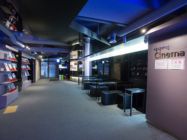 ※写真提供:KT&G サンサンマダン