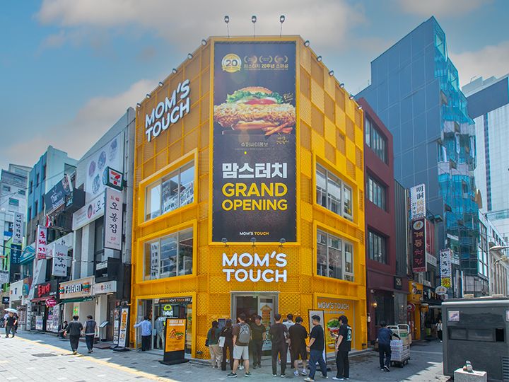 2024年６月に移転・再オープンした店舗