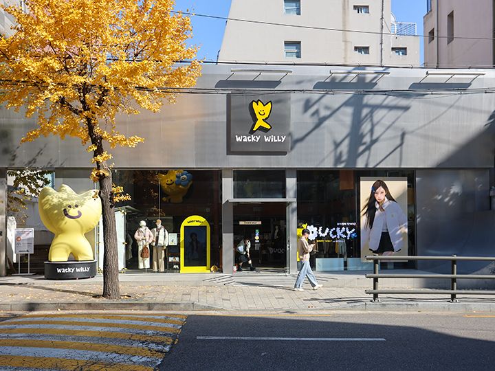 黄色いキャラでおなじみ