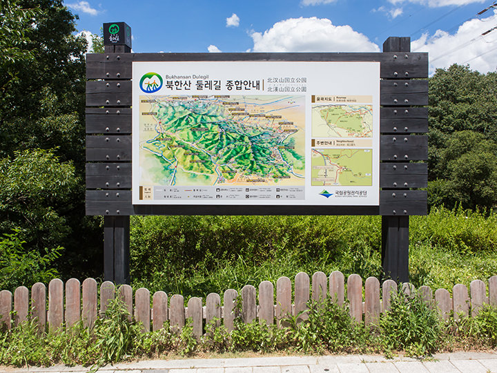 北漢山周辺の総合案内地図