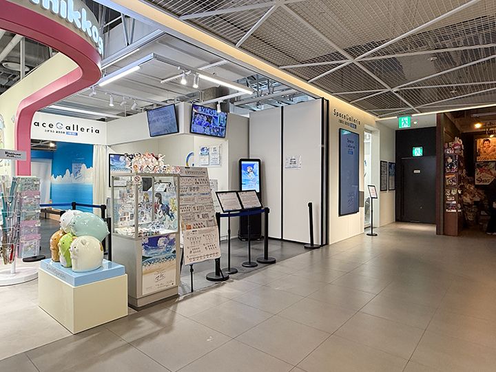 AK PLAZA 弘大店｜弘大(ソウル)のショッピング店｜韓国旅行「コネスト」