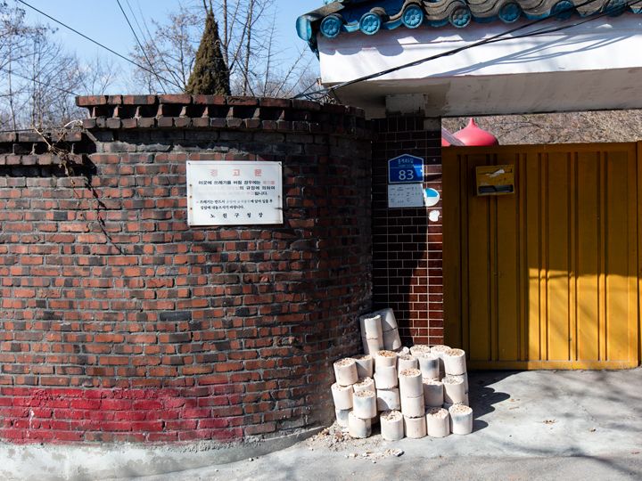 104村｜ソウル東部(ソウル)の観光スポット｜韓国旅行「コネスト」 104村｜ソウル東部(ソウル)の観光スポット