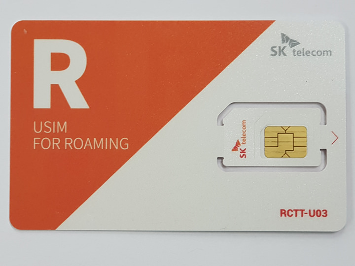 韓国 プリペイドSIM 5日間 データ無制限LG U プリペイドSIMカード（ Tマネー交通カード付き 観光 海外 留学
