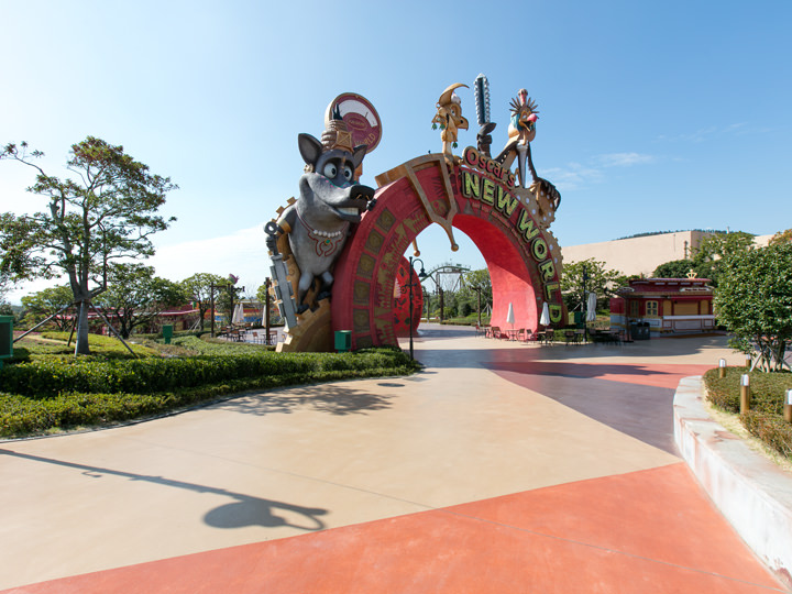 オスカー・ニューワールド入口