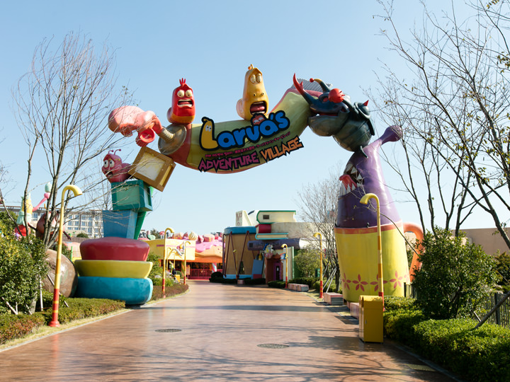 ラーバ・アドベンチャー・ビレッジ入口
