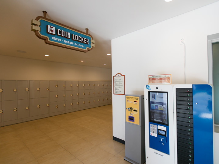 コインロッカー