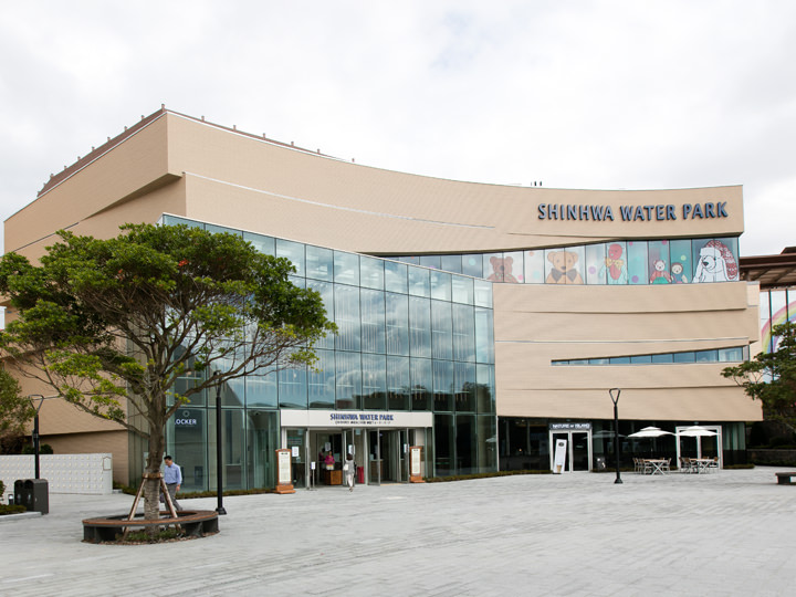 神話ウォーターパーク
アジア最長、230メートルのウォータースライドを持つ済州最大のウォーターパーク(冬季は屋内の施設のみ利用可)