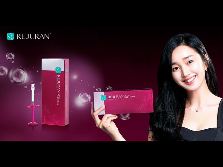 ©狎鴎亭WELLS美容皮膚科リジュラン製品