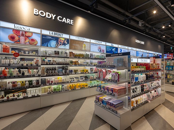 ボディケアコーナー