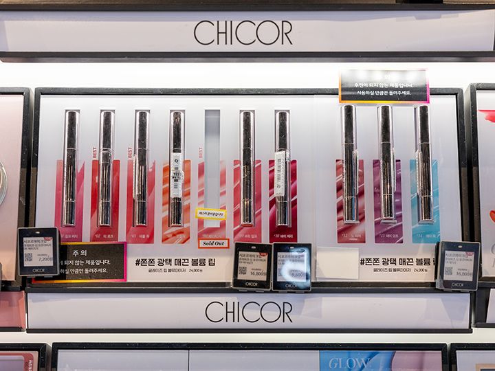 CHICOR 江南駅店｜江南駅・三成(COEX)(ソウル)のショッピング店｜韓国