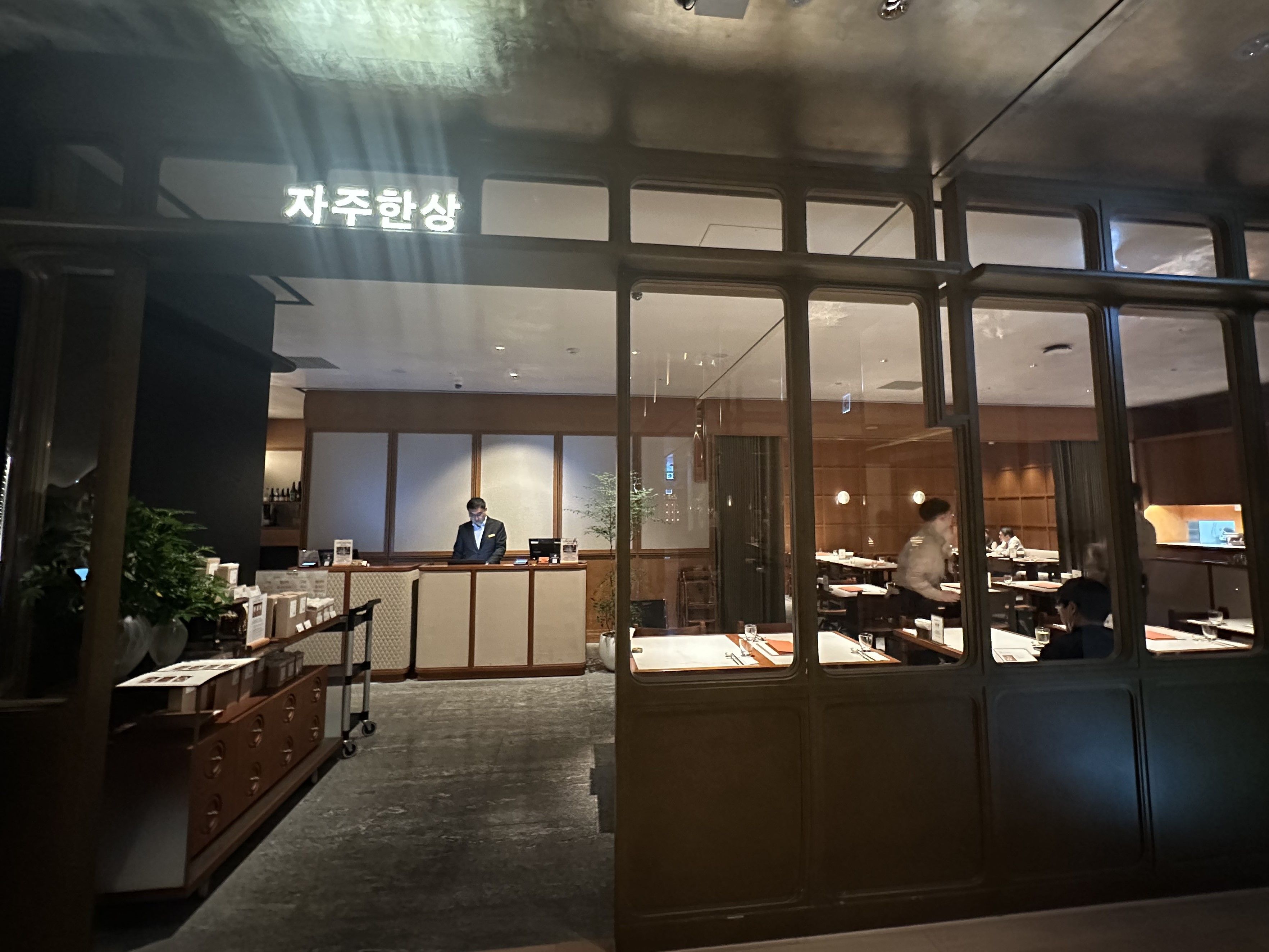 価格は17,000ウォン~