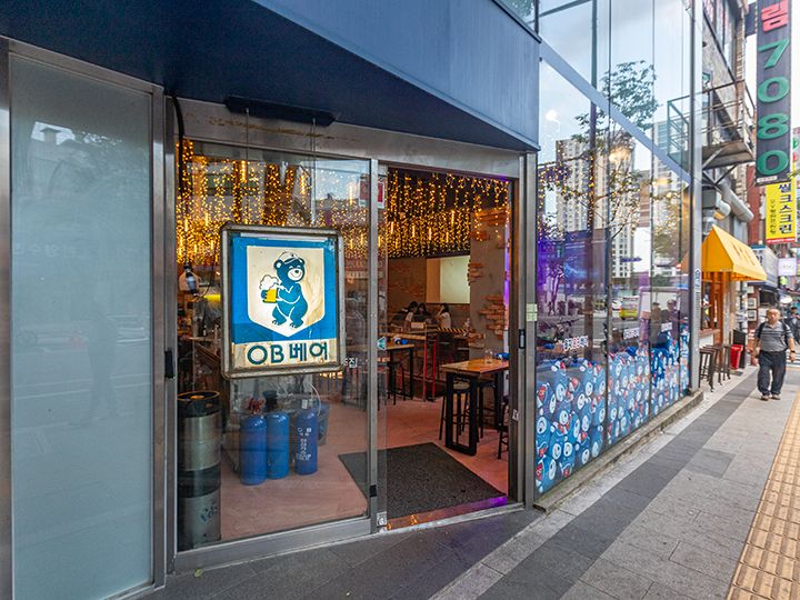 乙支路3街(ウルチロサムガ) ノガリ横丁 | 韓国のうまいもん横丁