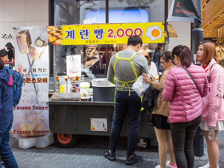 「ケランパン」も扱っている「フローズンスモア」屋台