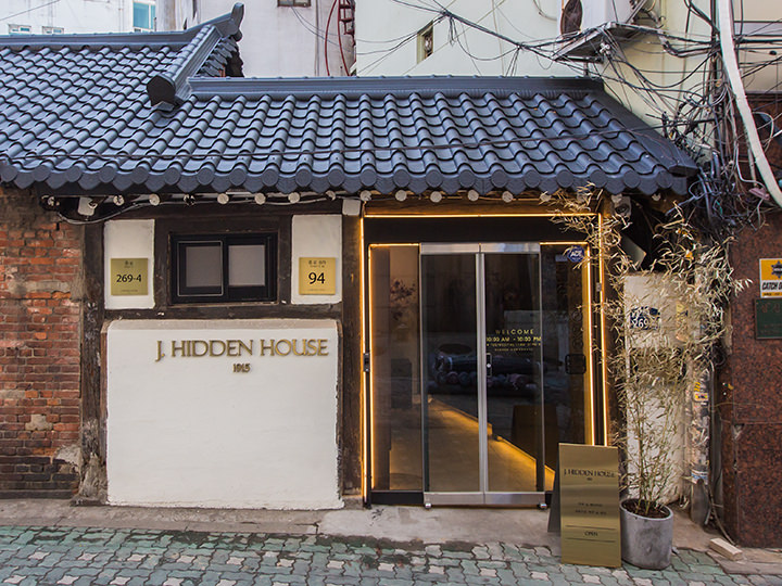 J.HIDDEN HOUSE｜東大門(ソウル)のグルメ・レストラン｜韓国旅行「コネスト」 J.HIDDEN HOUSE｜東大門(ソウル)のグルメ・レストラン