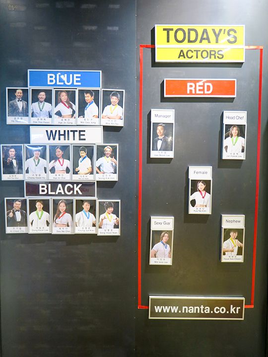 チームごとに固定ファンも