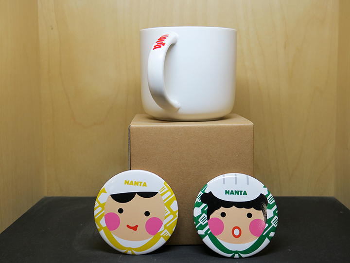 ※写真はイメージです