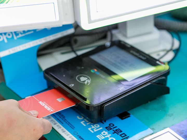 ICチップ搭載で支払いもできる