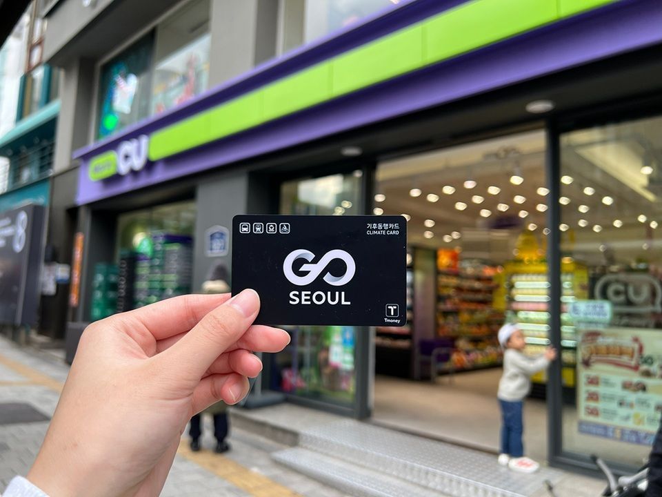 旅行者にも大人気「気候同行カード」