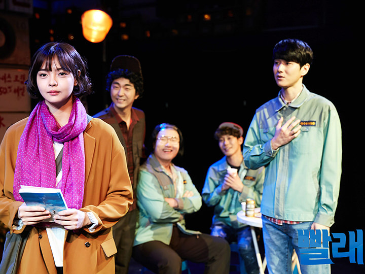 ミュージカル「パルレ」｜大学路・城北洞(ソウル)の観光スポット｜韓国