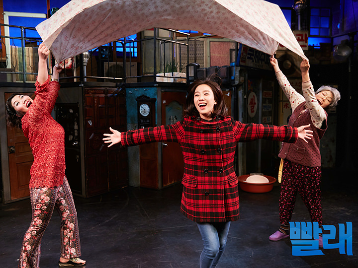 ミュージカル「パルレ」｜大学路・城北洞(ソウル)の観光スポット｜韓国