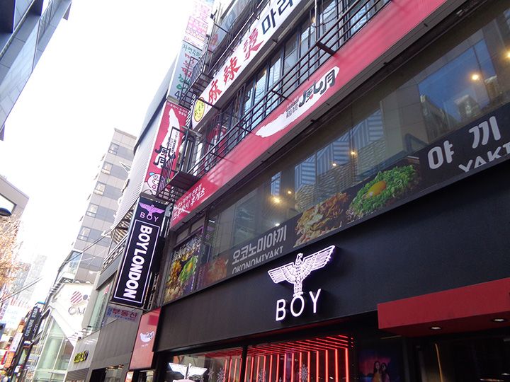 鶴橋風月 明洞店 明洞 ソウル のグルメ レストラン 韓国旅行 コネスト
