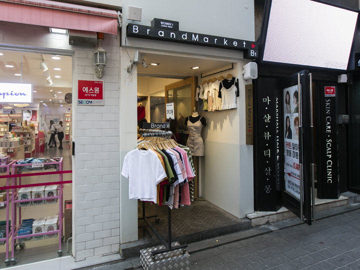 Brand Market 明洞店 明洞 ソウル のショッピング店 韓国旅行 コネスト