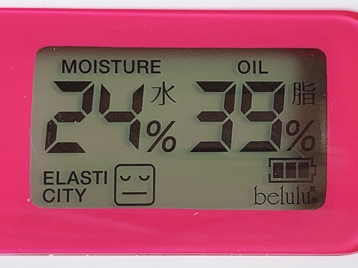 塗布前の水分量