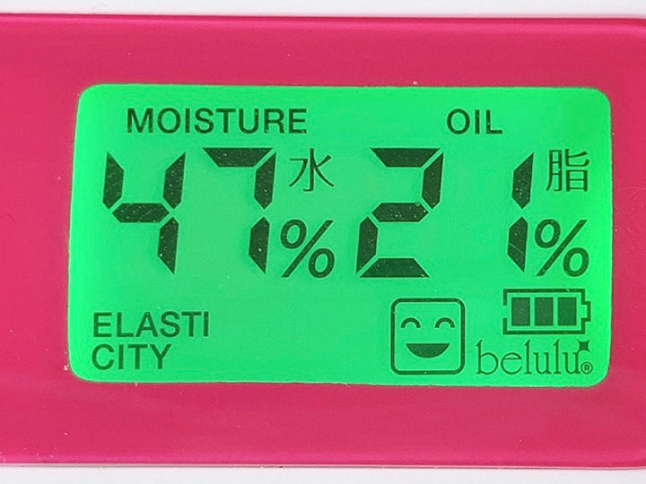 浸透後の水分量