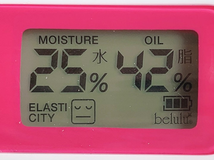 塗布前の水分量