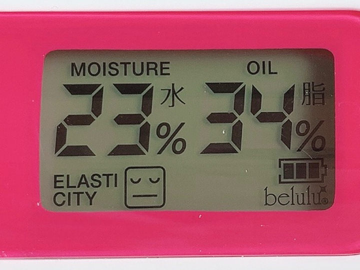 塗布前の水分量