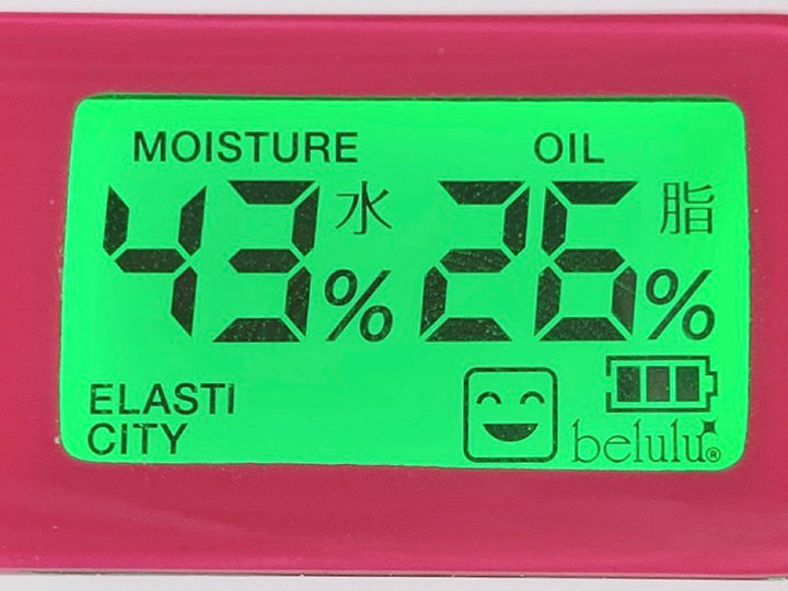 1時間後の水分量