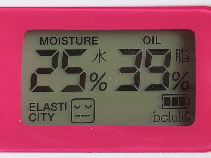 塗布前の水分量