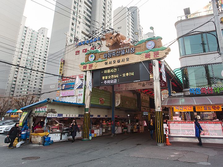畜産市場・北側ゲート