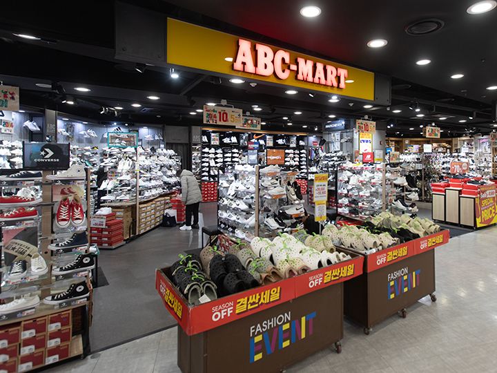 「ABC MART」