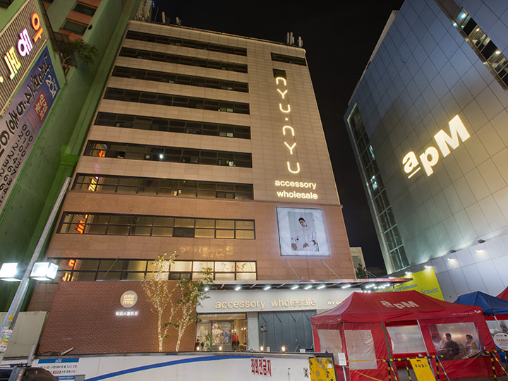 nyu nyu 東大門店｜東大門(ソウル)のショッピング店｜韓国旅行「コネスト」