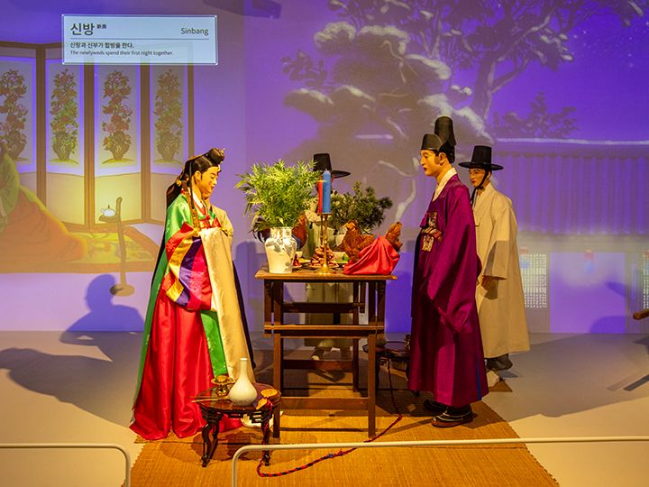結婚