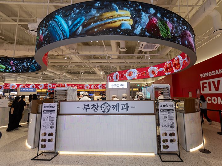 人気のホドゥクァジャ店「富昌製菓(プチャンチェクァ)」