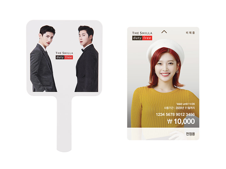 新羅免税店
詳しく見る▶ 新羅免税店
詳しく見る▶