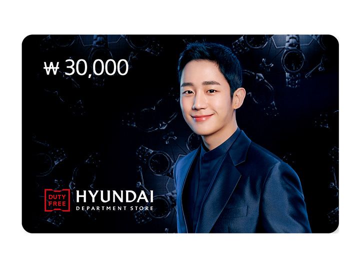 現代百貨店免税店
詳しく見る▶ 現代百貨店免税店
詳しく見る▶