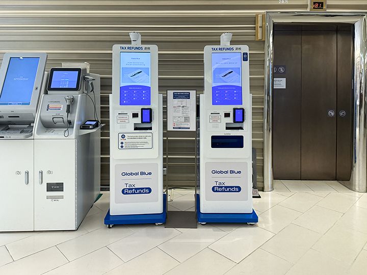 タックス自動払い戻し機(10階)