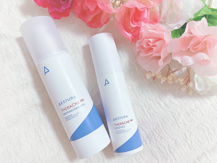 同じシリーズの乳液とエッセンスを加えてライン使いするのもおすすめ